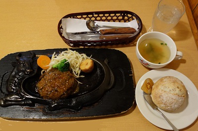 「さわやか」でランチハンバーグ♪