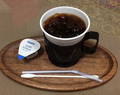コーヒー用ミニトレー♪