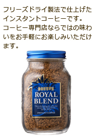 余韻があります♪