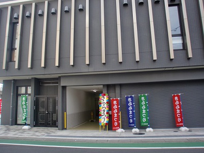 富士宮駅前交流センター（きらら）