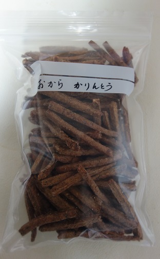 黒大豆のおからかりんとう♪