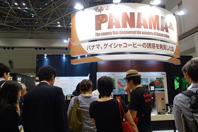 コーヒーイベント（東京ビックサイト）♪