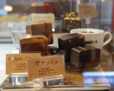 ドトールのブラウニー♪