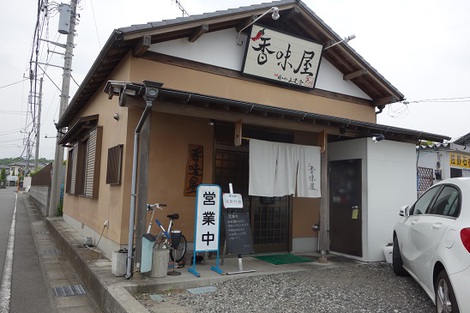 香味屋のラーメン♪