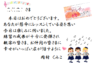 手作りカード♪