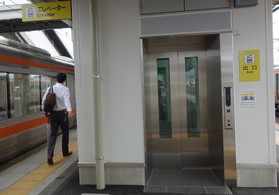 西富士宮駅エレベーター♪