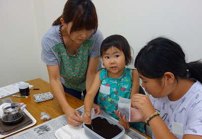 親子コーヒー教室（ドトール）♪