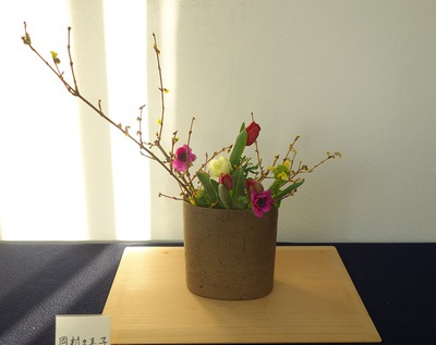 野の花生け花教室♪