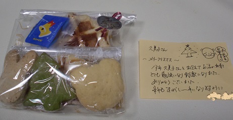 1年を振り返って♪