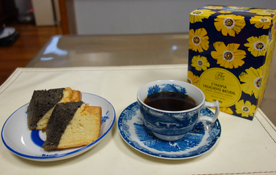 黒ねりごまのシフォンとドトールコーヒー♪