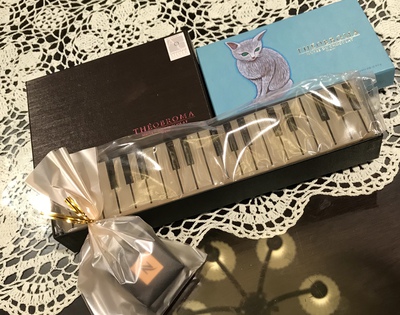 バレンタインチョコとジャズ羊羹♪