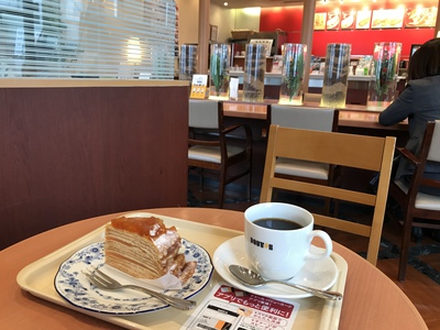 ドトールEneJet富士宮バイパス店おん