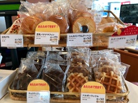 ドトールの焼菓子♪