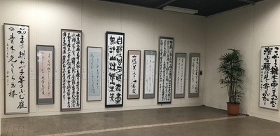 新春書作家展♪