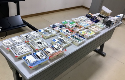 さとの雪食品（株）
