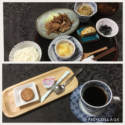 ご飯屋 まるや