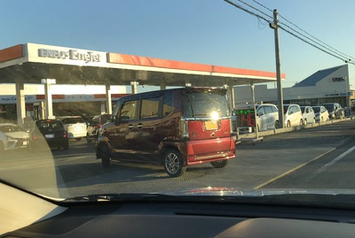 EneJet宮原SS♪