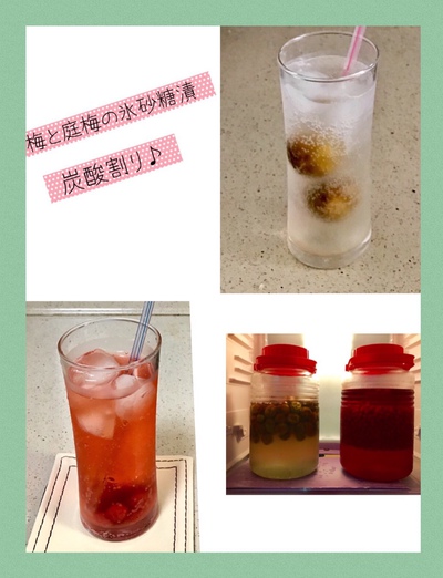 梅と庭梅のジュース♪