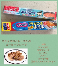 便利グッズ♪