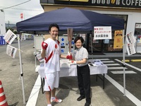 オリンピックトーチお披露目会♪
