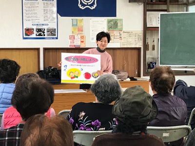 ななくさ会食の出前講座♪