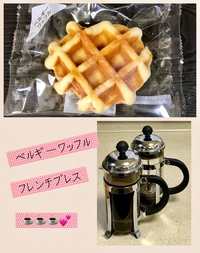 ベルギーワッフル♪