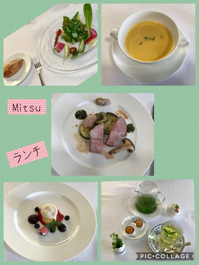 フレンチ♪