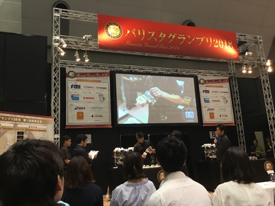 バリスタグランプリ2018♪