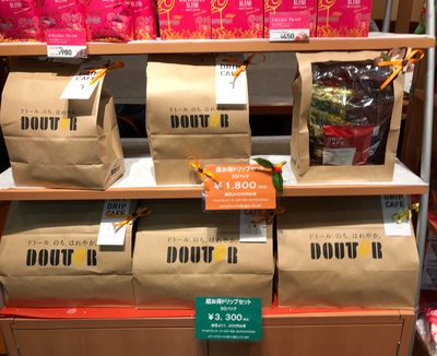 瞬間接着剤♪