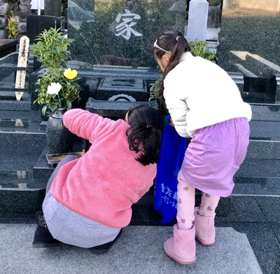 大晦日♪