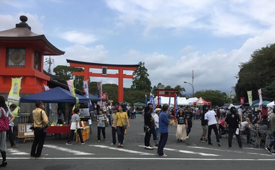 秋の宮町まつり♪
