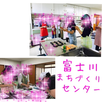 【レポ】皆の集まるまちづくりセンター　家庭教育講座富士川まちづくりセンター編 2017/06/30 23:18:00
