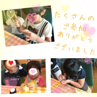 【感謝でいっぱいです】グランシップで練り切り和菓子作り