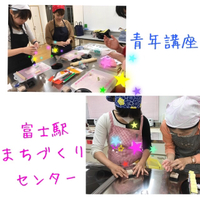 【レポ】皆の集まるまちづくりセンター　青年講座富士駅北まちづくりセンター編 2017/06/26 12:39:00