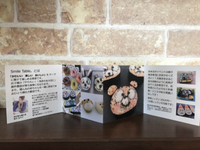 新しいチラシができるまで