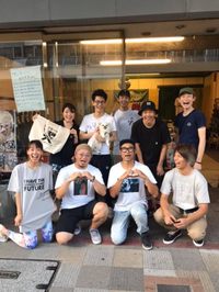 [期間限定]Midgard吉原店 無事に終了しました！ 2019/10/18 09:00:00