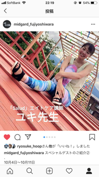 あと4日❗️❗️期間限定出店❗️〜富士市吉原商店街〜 2019/09/30 09:00:00