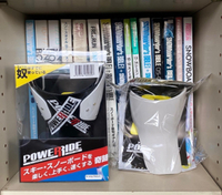 2020-2021モデル　POWER RIDE(パワーライド)入荷しました❗️ 2020/09/18 14:00:00