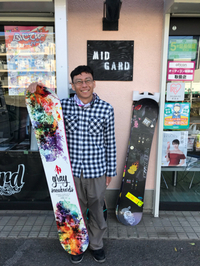 4月1日より冬季営業から夏季営業時間に変わります！ 2019/03/31 16:00:37