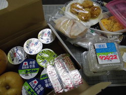 お疲れ様でした。