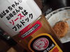 あったか　青春