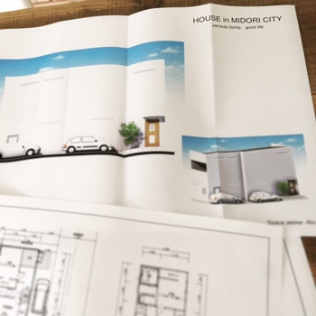 HOUSE in MIDORI CITY -図面-
