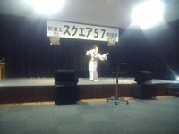 新富士スクエア５７　　カラオケ大会