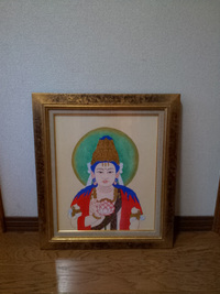 額