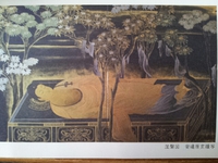 祈り仏画鎌倉展