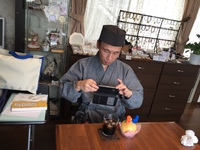 陰陽師さんとお勉強