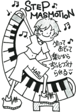 活力アップ運動教室 ST･･･