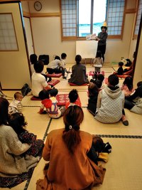 伝法読み聞かせ 2017/10/25 22:55:44
