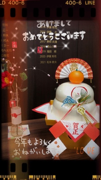 兎年