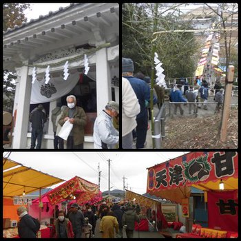 荒神社祭